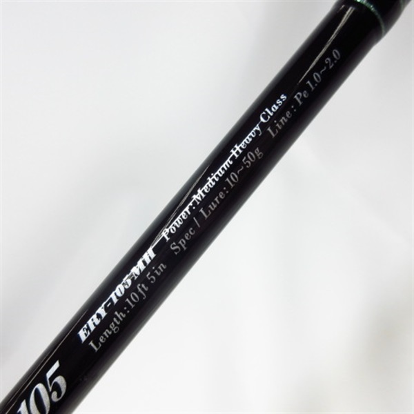 アーリー１０５ＭＨ